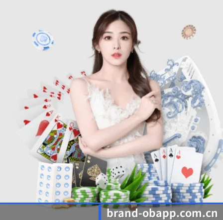 欧宝app APP 界面